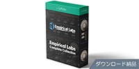 SOFTUBE / Empirical Labs Complete Collection