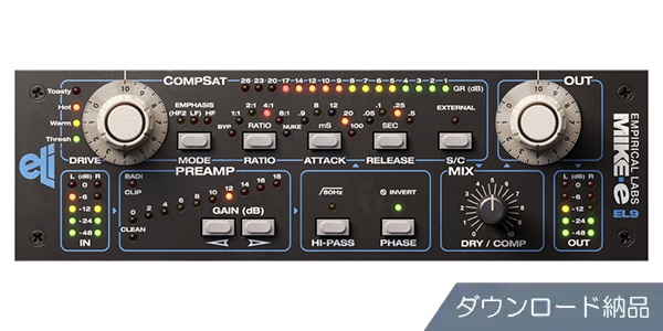 SOFTUBE ( ソフチューブ )  / Empirical Labs Mike-E Comp