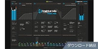 SOFTUBE / Empirical Labs Trak Pak for Console 1
