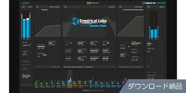 SOFTUBE / Empirical Labs Trak Pak for Console 1