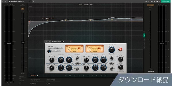 SOFTUBE ( ソフチューブ )  / Equalizers + Summit Audio EQF-100