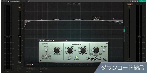 SOFTUBE ( ソフチューブ )  / Equalizers + Tonelux Tilt and Tilt Live