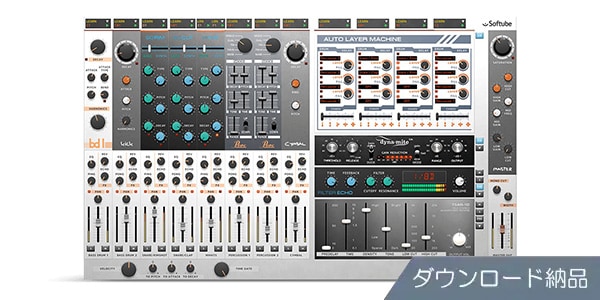 SOFTUBE / Heartbeat