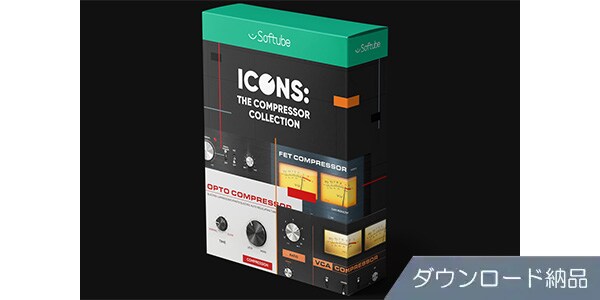 SOFTUBE / ICONS : The Compressor Collection