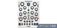 SOFTUBE / Intellijel Korgasmatron II