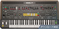 SOFTUBE / Model 77 Dual Layer Synth