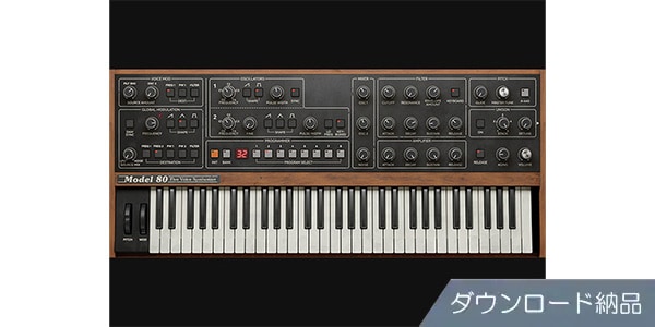 SOFTUBE / Model 80 Five Voice Synthesizer
