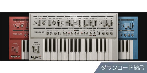 SOFTUBE ( ソフチューブ )  / Model 82 Sequencing Mono Synth