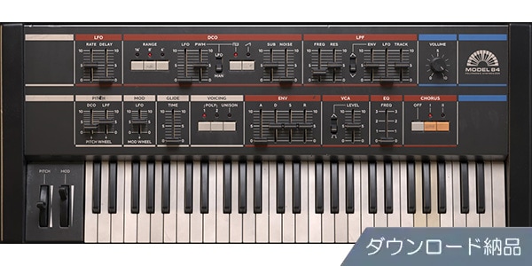 SOFTUBE / Model 84 Polyphonic Synthesizer