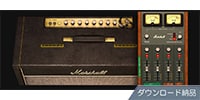 SOFTUBE / Marshall Bluesbreaker 1962