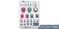 SOFTUBE / Mutable Instruments Clouds