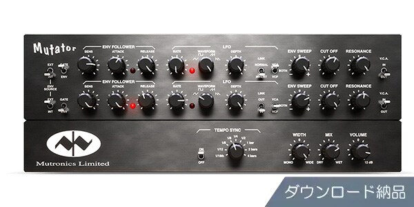SOFTUBE ( ソフチューブ )  / Mutronics Mutator
