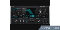 SOFTUBE / Monoment Bass