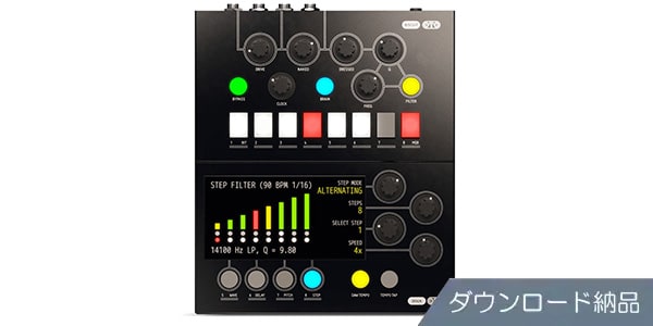 SOFTUBE ( ソフチューブ )  / OTO Biscuit 8-bit Effects