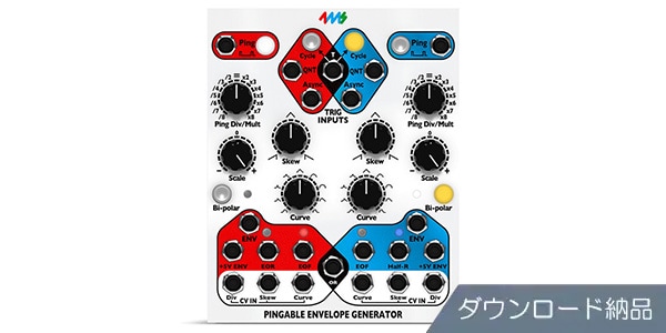SOFTUBE / 4ms Pingable Envelope Generator (PEG)