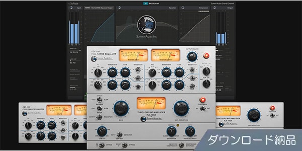 SOFTUBE / Summit Audio Grand Channel