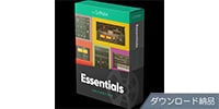 Softube Essential Collection