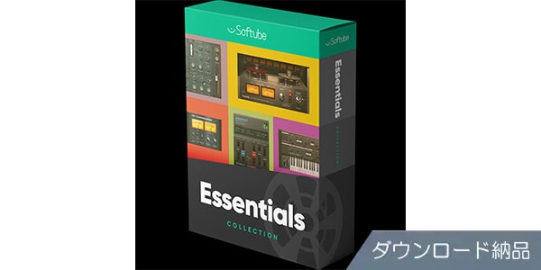 SOFTUBE ( ソフチューブ )  / Softube Essential Collection
