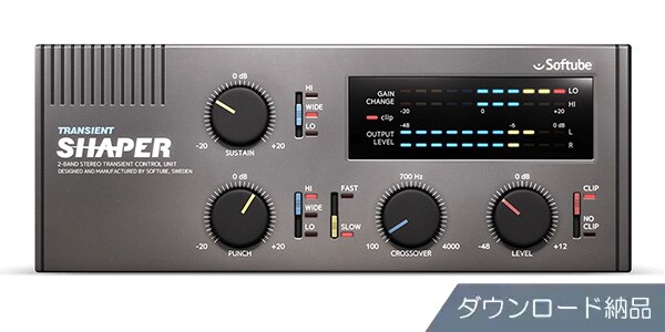 SOFTUBE / Transient Shaper