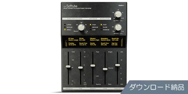 SOFTUBE ( ソフチューブ )  / TSAR-1 Reverb ダウンロード納品