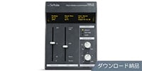 SOFTUBE / TSAR-1R Reverb ダウンロード納品