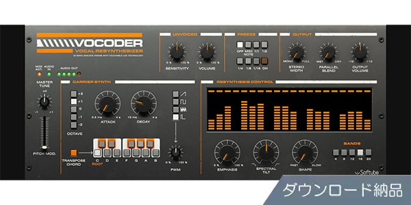 SOFTUBE / Vocoder