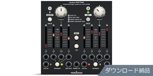 SOFTUBE ( ソフチューブ )  / Vermona Random Rhythm