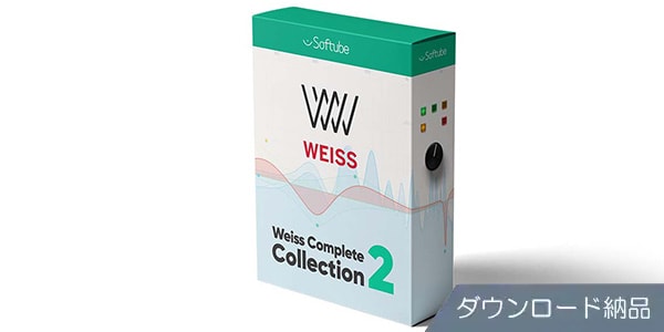 SOFTUBE ( ソフチューブ )  / Weiss Complete Collection 2