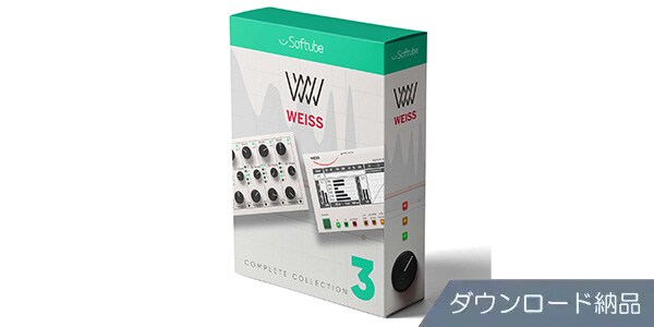 SOFTUBE / Weiss Complete Collection 3
