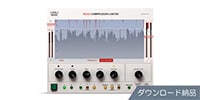 SOFTUBE / Weiss Compressor/Limiter