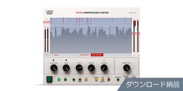 SOFTUBE ( ソフチューブ )  / Weiss Compressor/Limiter
