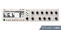 SOFTUBE / Weiss DS1-MK3