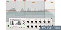 SOFTUBE / Weiss DS5 Multiband Compressor