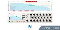 SOFTUBE / Weiss EQ1
