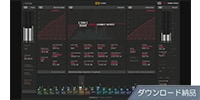 SOFTUBE / Weiss Gambit Series for Console 1