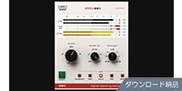 SOFTUBE / Weiss MM-1 Mastering Maximizer