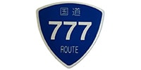 SolidBond / 国道ピック 777号