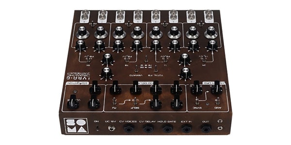 SOMA laboratory ( ソーマ・ラボラトリー )  / Lyra-8 Rust画像4