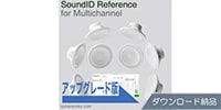 Sonarworks UPG from R4SE to SoundID Reference for MC ダウンロード納品