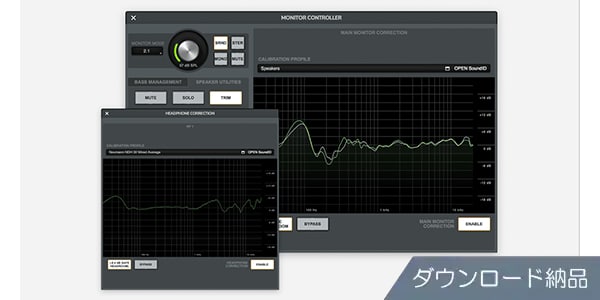 Sonarworks / Apollo Monitor Correction Add-on ダウンロード納品