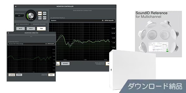 Sonarworks ( ソナーワークス )  / SoundID Ref. for MC w. Apollo Add-on ダウンロード納品版