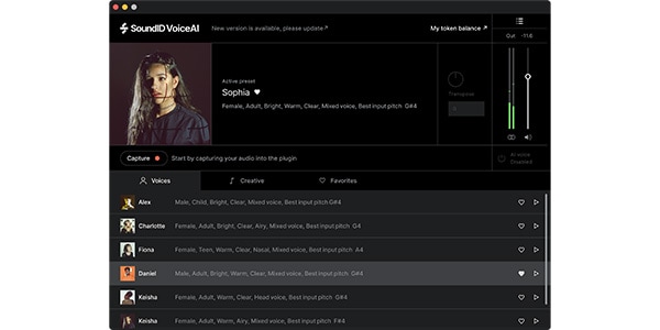Sonarworks / SoundID VoiceAI Small Token Pack ダウンロード納品画像4