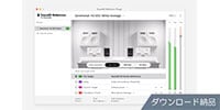Sonarworks / SoundID Reference Virtual Monitoring ダウンロード版