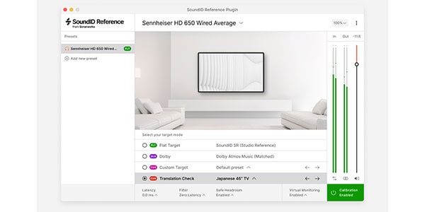 Sonarworks / SoundID Reference Virtual Monitoring ダウンロード版画像4