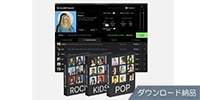Sonarworks / SoundID VoiceAI 永続版 & Expansion Pack Bundle DL納品