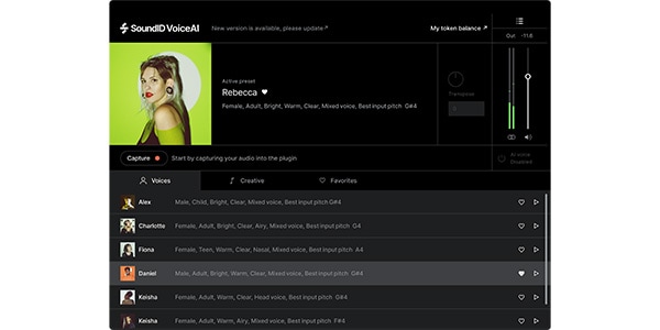 Sonarworks / SoundID VoiceAI Medium Token Pack 簡易パッケージ納品画像2