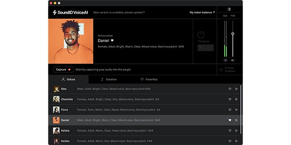 Sonarworks / SoundID VoiceAI Medium Token Pack 簡易パッケージ納品画像3