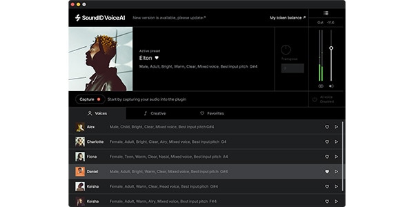 Sonarworks / SoundID VoiceAI Perpetual License 簡易パッケージ納品