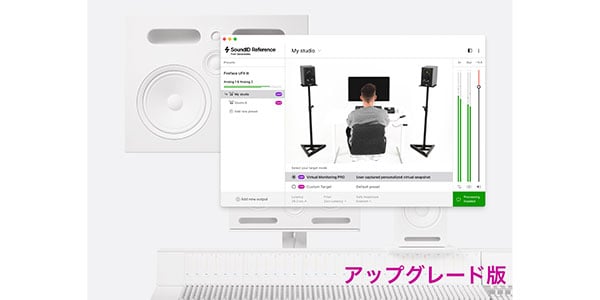 Sonarworks / Virtual Monitoring PRO アップグレード版 測定用マイク付属画像6