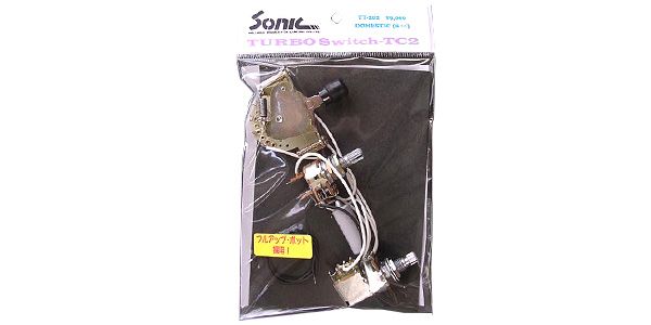 SONIC/TT-202　TURBO SWITCH TC2 JAPAN